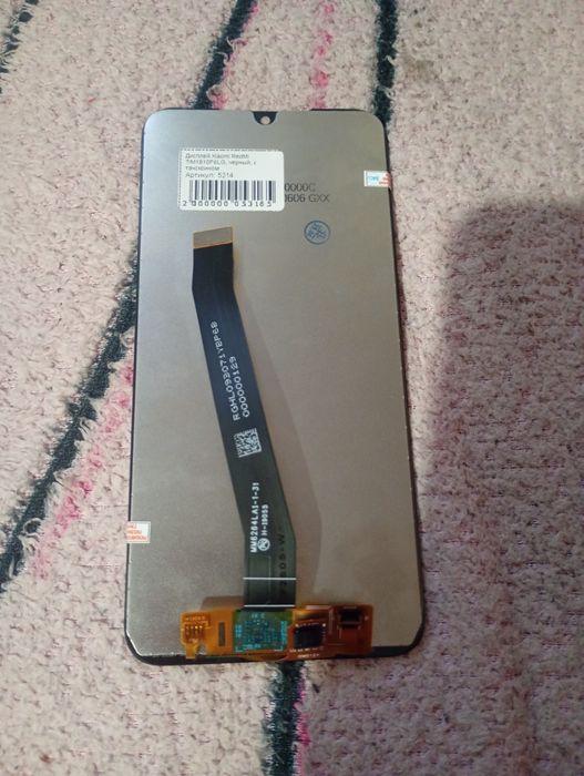 Екран у чудовому стані на Redmi Note 7

13:327