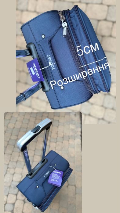 Валіза .Чемодан Tourist ,на 4 колеса . Сумка на колесах .