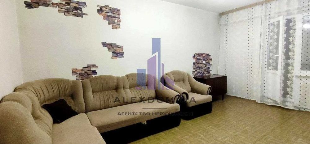 Продаж 1к квартири вул. Милославська 31-Б. Троєщина