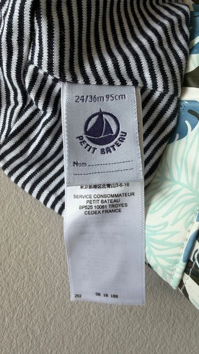 Панама дитяча petit bateau, 24/36 міс (95 см)