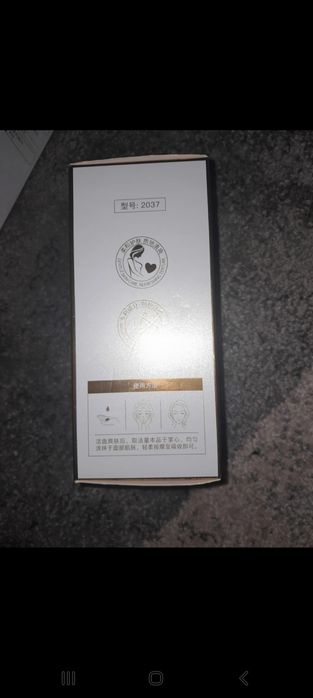 serum   liftigujoco nawilżające