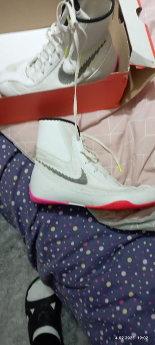 Buty sportowe do boxu nike