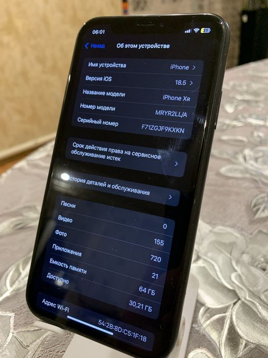 Продам iphone xr 64gb
