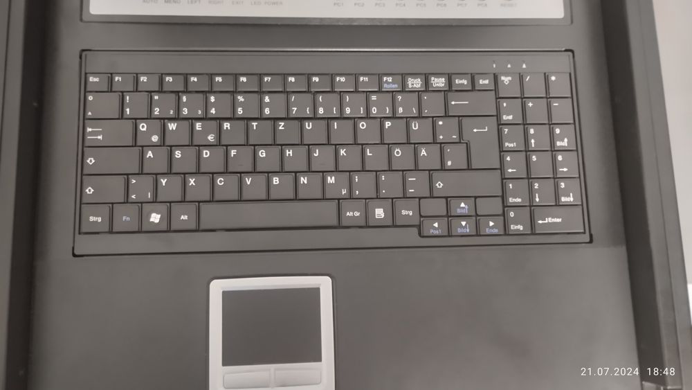 KVM Console, консоль