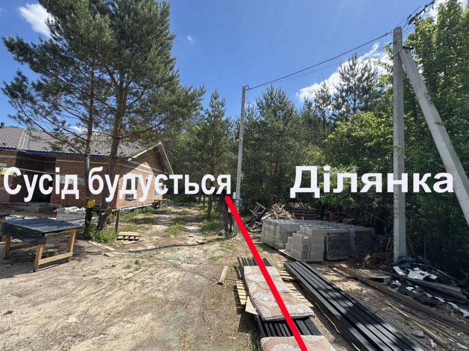 Тарасівка 75 соток під будівництво з соснами вихід в ліс з двох сторін