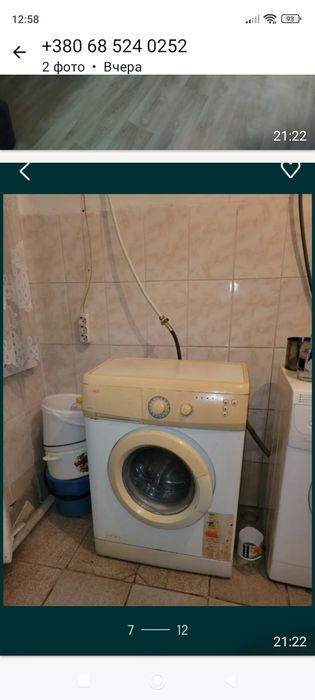 LS11 Сдам гостинку Салтівка вул.Халтуррина(Ахіезірова)