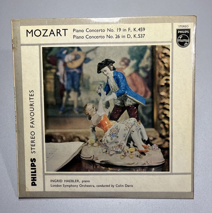 Вініл Mozart Piano Concertos UK Philips Stereo з  колекції
