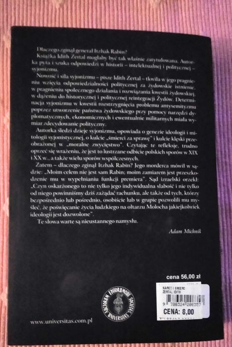 idith zertal , naród i śmierć