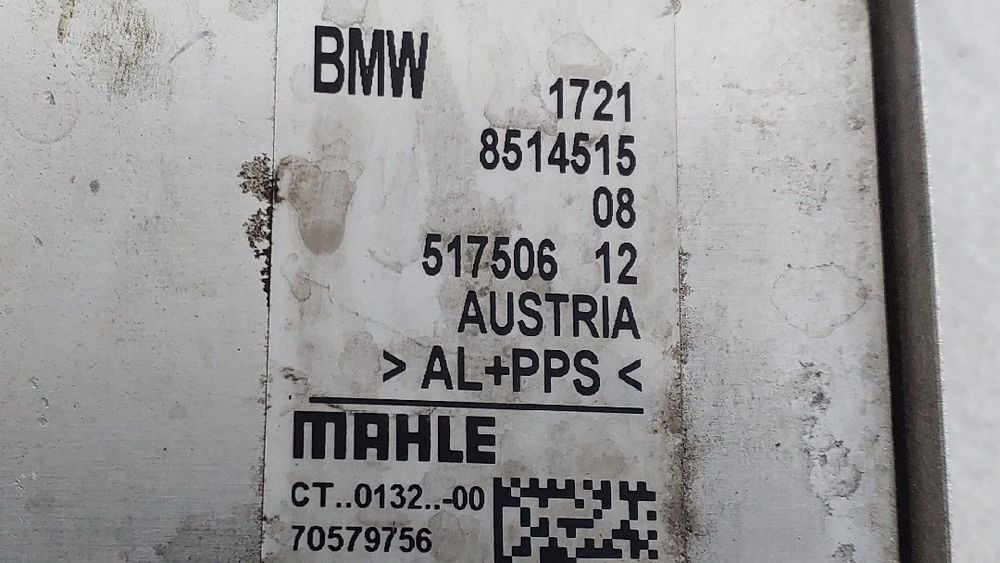 Radiador do óleo BMW X4 (G02, F98)