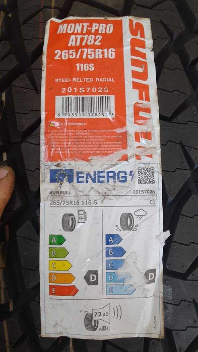 Нові шини 265/75R16 116S Sunfull MONT-PRO AT-782
