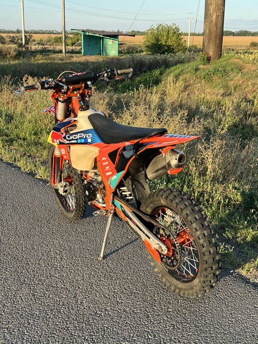 Продам Kovi pro 250 4t