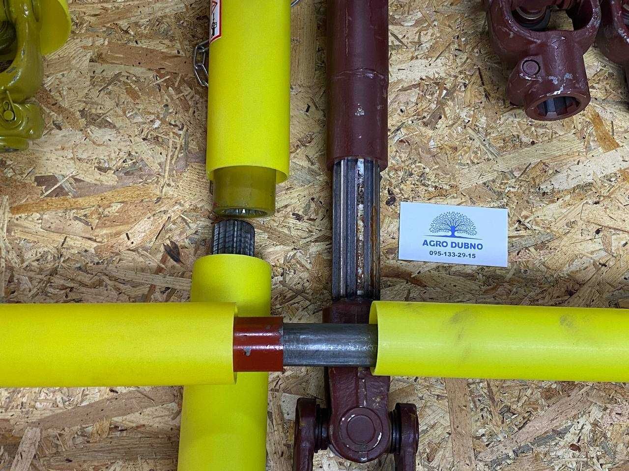 Карданы для японских тракторов,т25,Kubota, Yanmar, Iseki,МТЗ,шліцеві: 2 ...