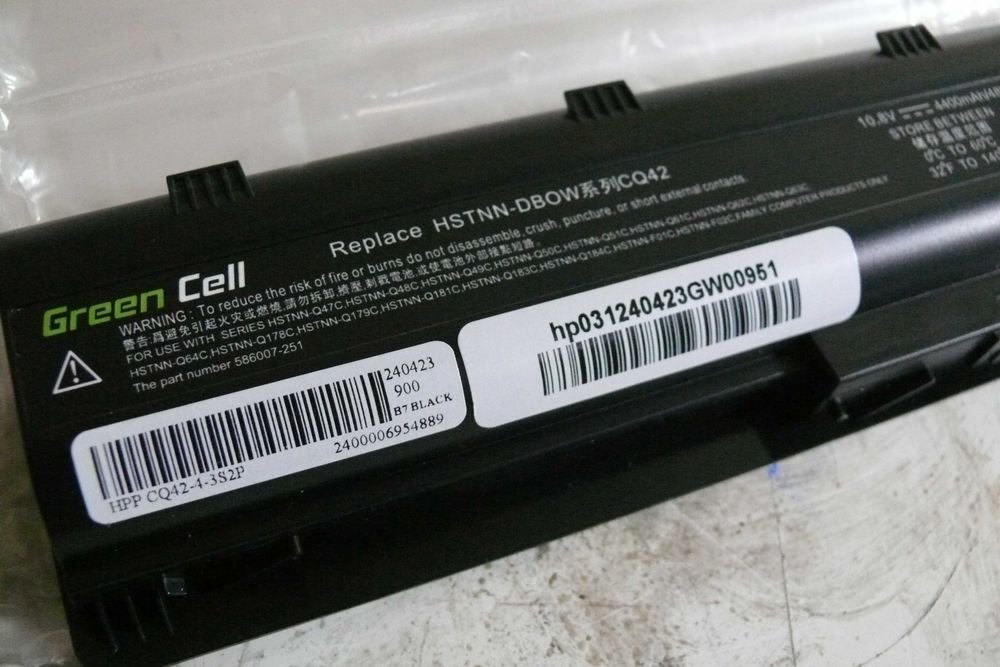 Bateria de substituição para portáteis HP.