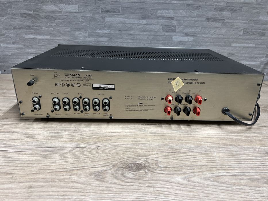 Підсилювач Luxman L-210 (вінтаж, Японія)