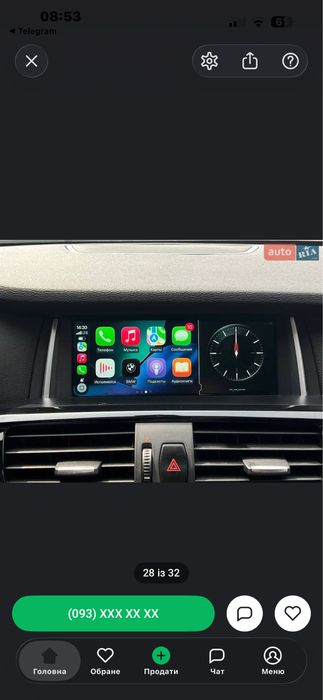 Автомобіль BMWX3
