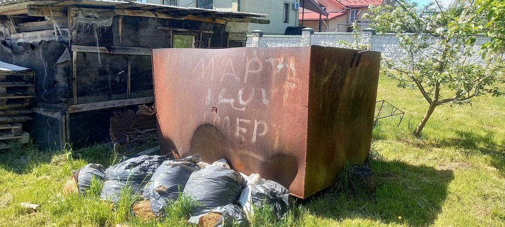 Металевий бак, ємність, резервуар для води 5мм
