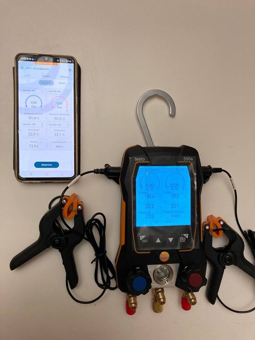 testo 550s Электронный манометрический коллектор