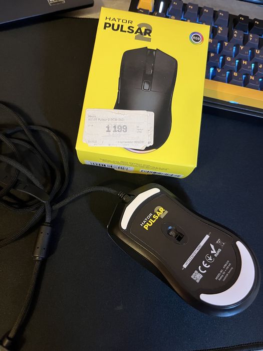 Мишка Hator Pulsator 2 (ne logitet)