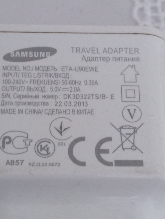Kabelek ładujący do telefonów