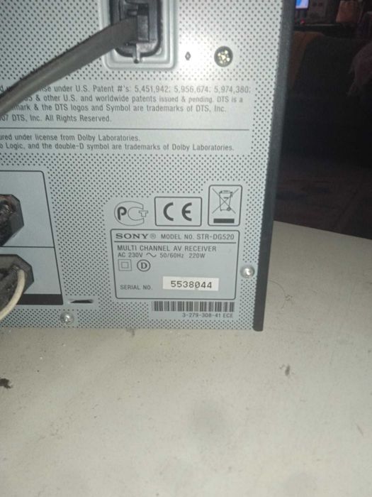 amplificador Sony DG 520