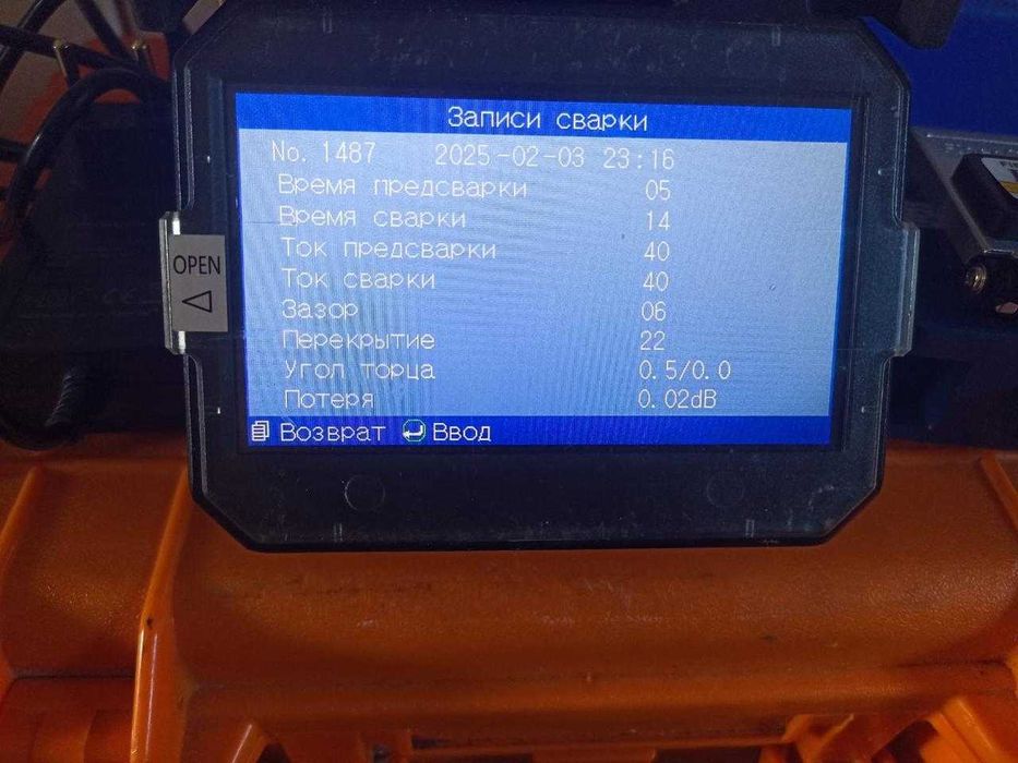 Сварочник оптоволокна KRN760, Fujikurs,Sumitomo