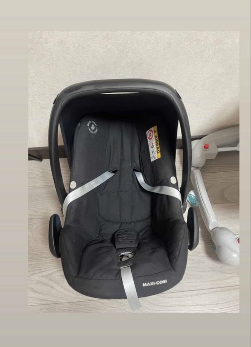 Автолюлька Maxi-Cosi