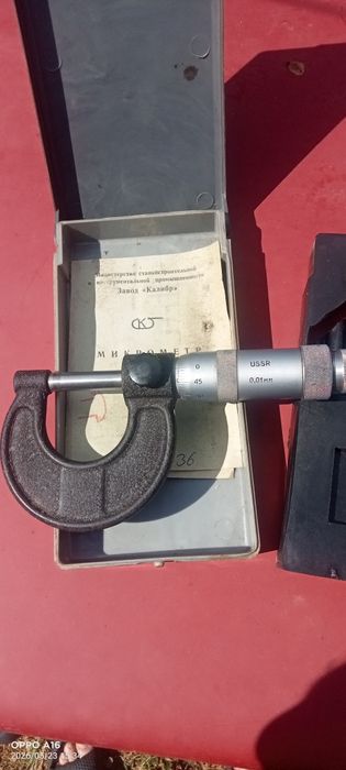 Микрометр 0-25..