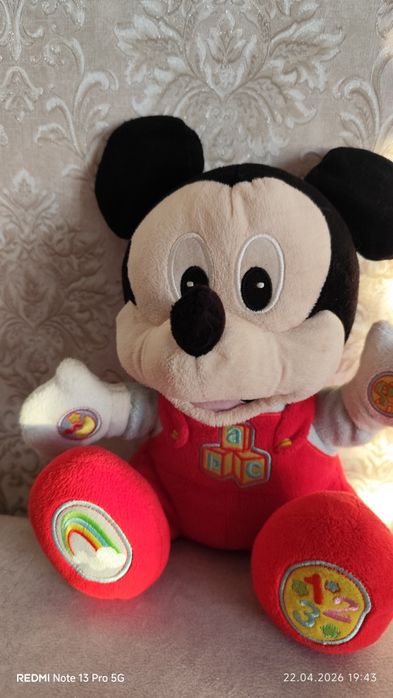 Міккі Маус інтерактивний
