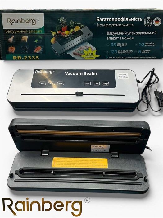 ПОТУЖНИЙ! Німецький вакууматор, пакувальник, 10 пакетів в комплекті