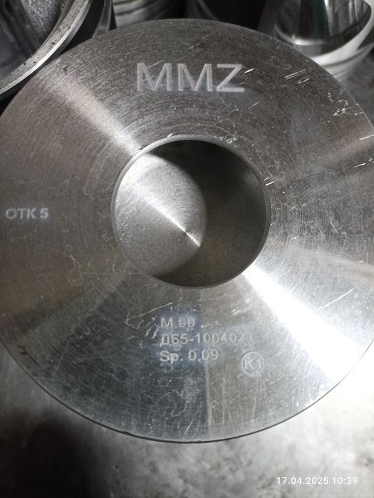 Порншева група до тракторів МТЗ ЮМЗ із двигуном Д-65 МТЗ (Кострома)