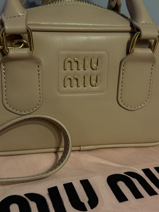 Torebka bezowa miu.miu