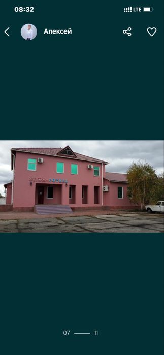 Продам  сдам кафе готель