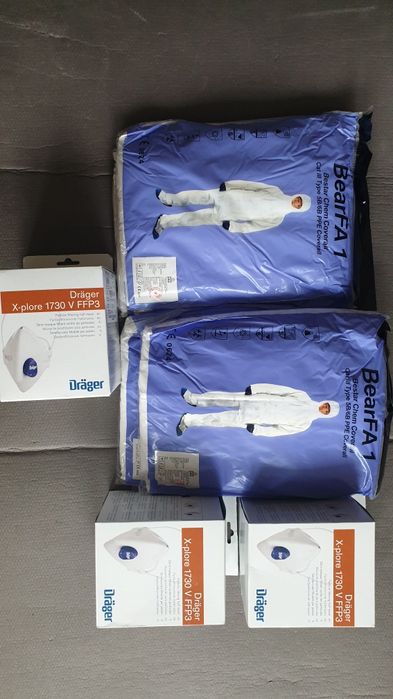 Респіратори,захисні костюми!