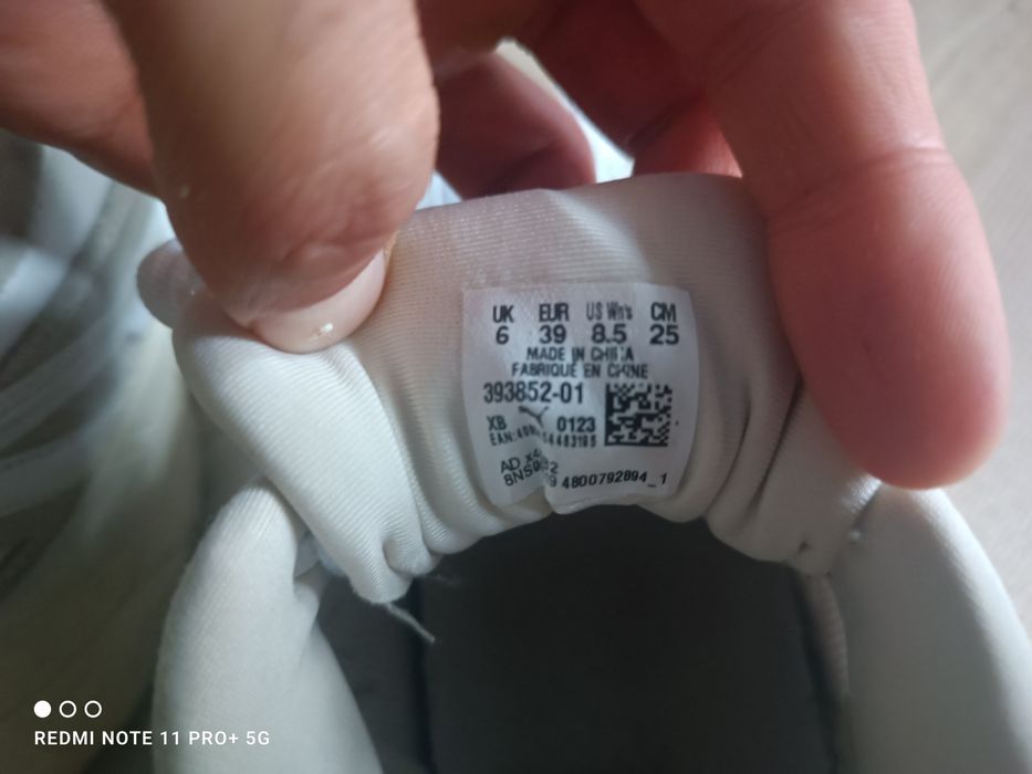 Кроссовки puma 39 размер