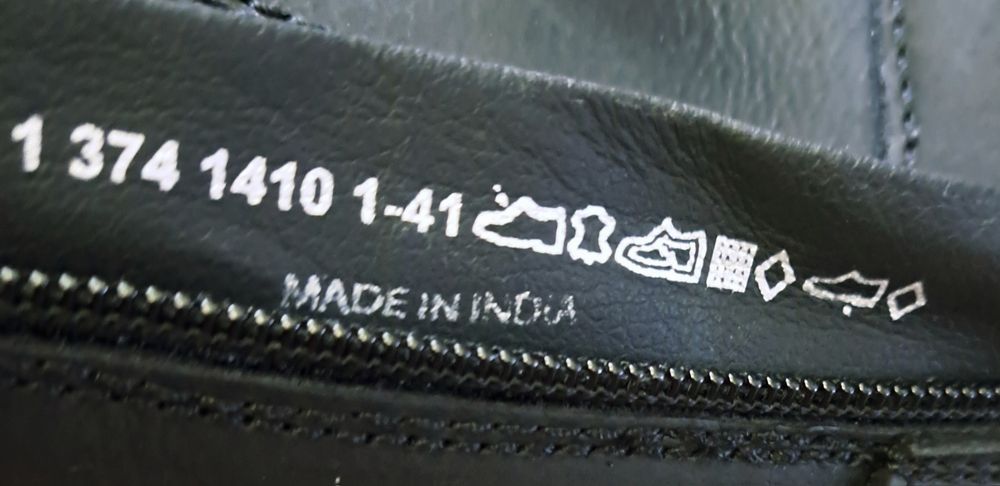 Ковбойки, казаки AM Shoe Company, розмір 41