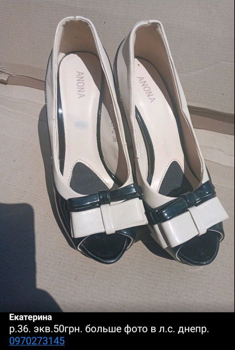 Женская обувь, сапожки р.36-37,босоножки  р.38