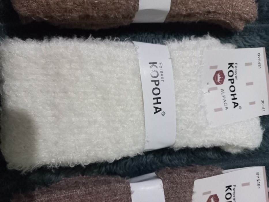 Неймовірно красиві м'якенькі шкарпетки/носки альпака, єр 36-41