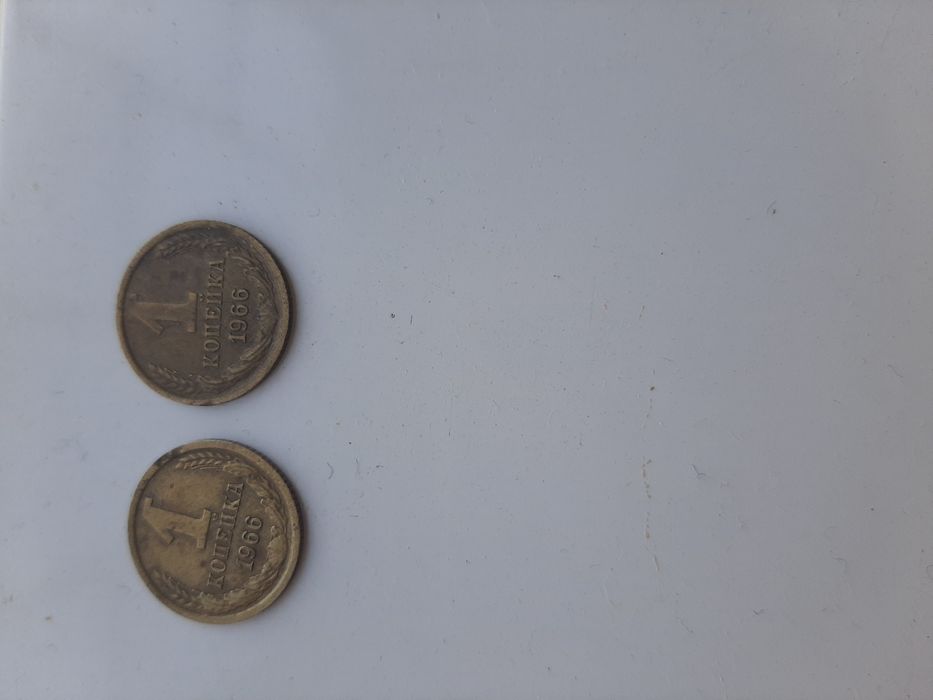 Старые монеты  по 1, 2, 3 , 5 коп