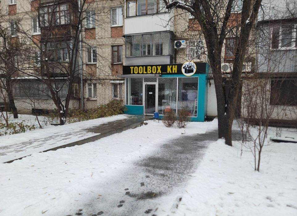 Круглый Паяльник для труб ProCraft PL2000 16-32 +Насадки Гарантия 36м