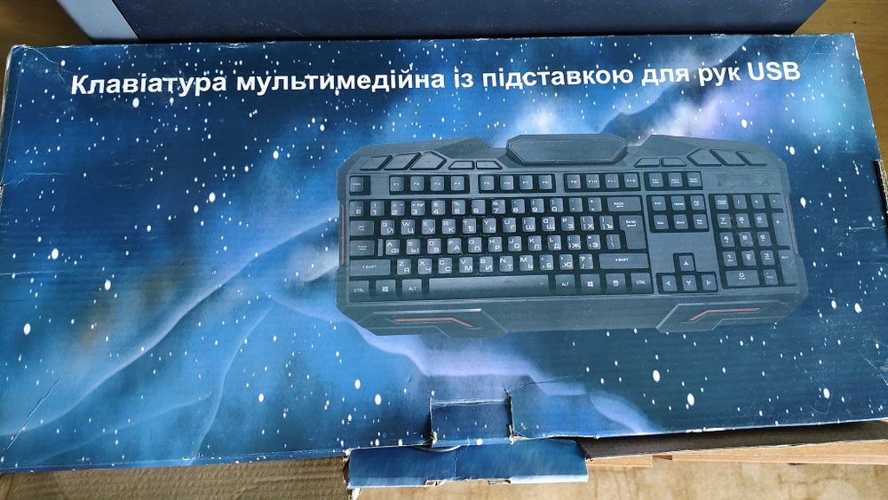 Мембранна клавіатура з підставкою для рук USB