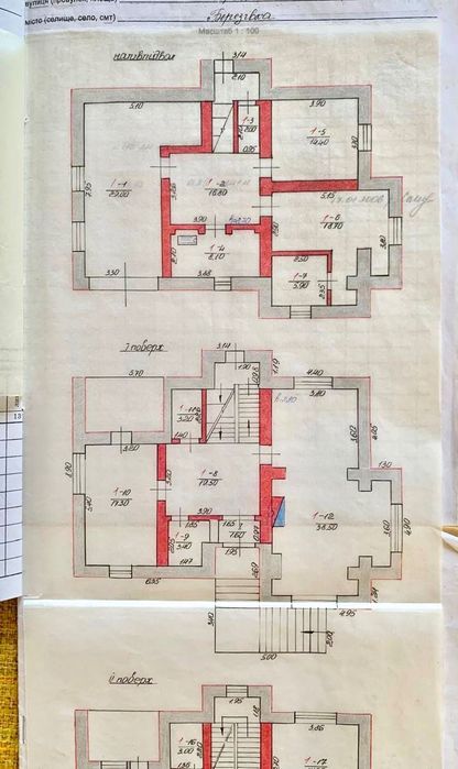 D1L Продам будинок, в якому хочеться жити!  Південний, Березівка.