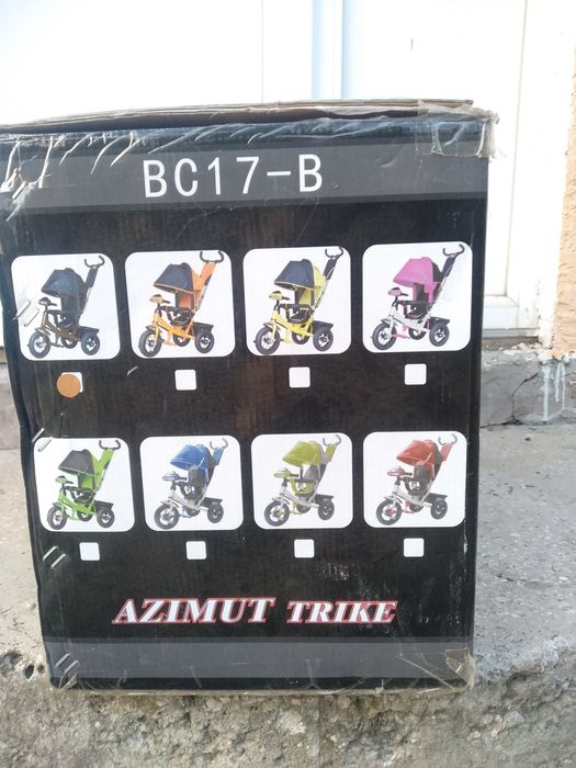 Дитячий велосипед