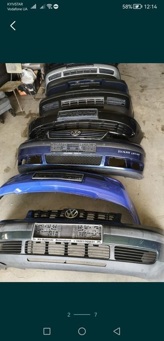 Бампер vw, мерседес, форд
