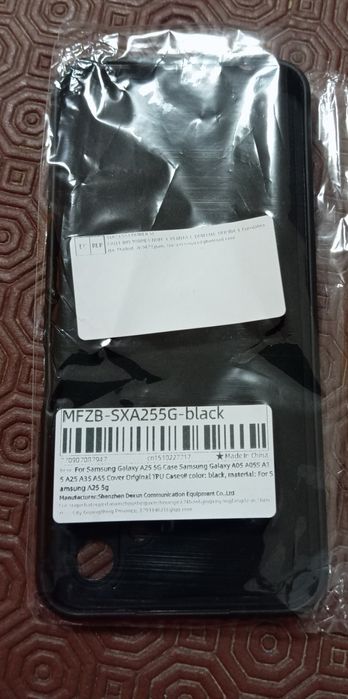 Capa nova  telemóvel Samsung