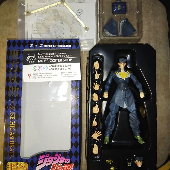 Аниме фигурка Джо Джо JoJo Josuke Джоске Хигашиката Medicos Медикос