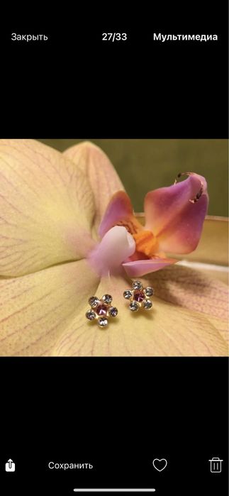 Прокол ушей Харьков, пирсинг носа