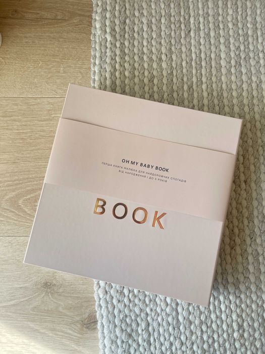 Oh My Baby Book/ Альбом для малюка (укр) New Design