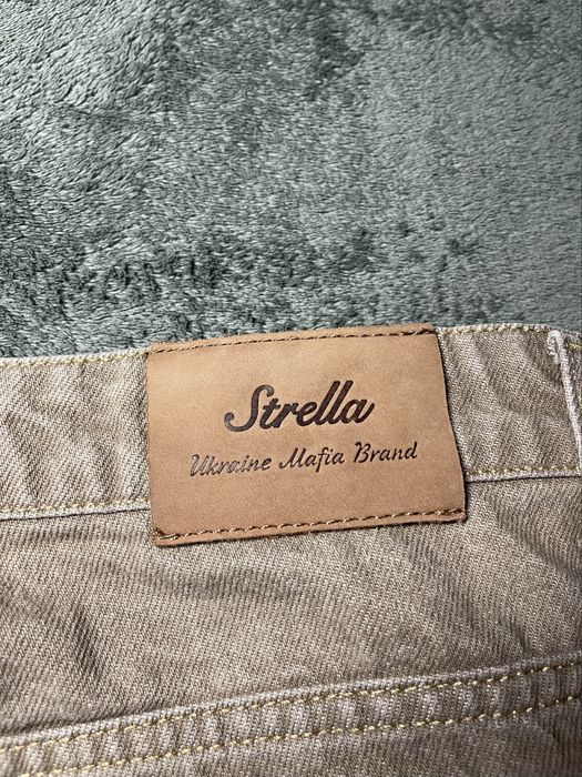 Strella desert flared jeans, розмір L