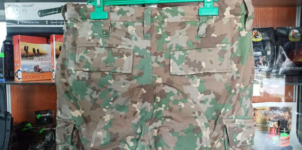 Spodnie Armia Rumunia Multicam M2017 r46 II pas 86-92