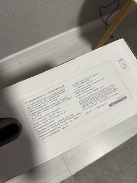 Продаю iMac 21,5” Retina 4K (2017) с SSD накопичувачем 512 ГБ